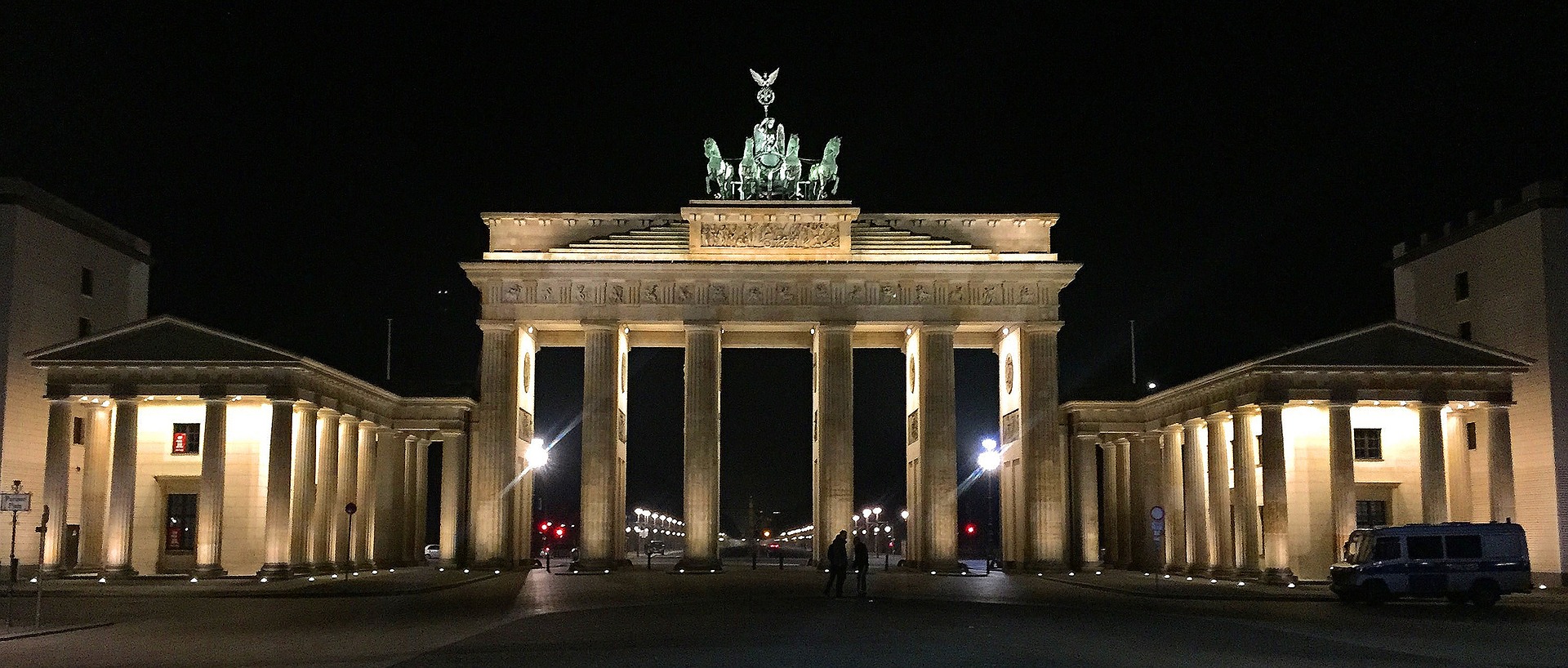 Бранденбургские ворота - символ Берлина.
