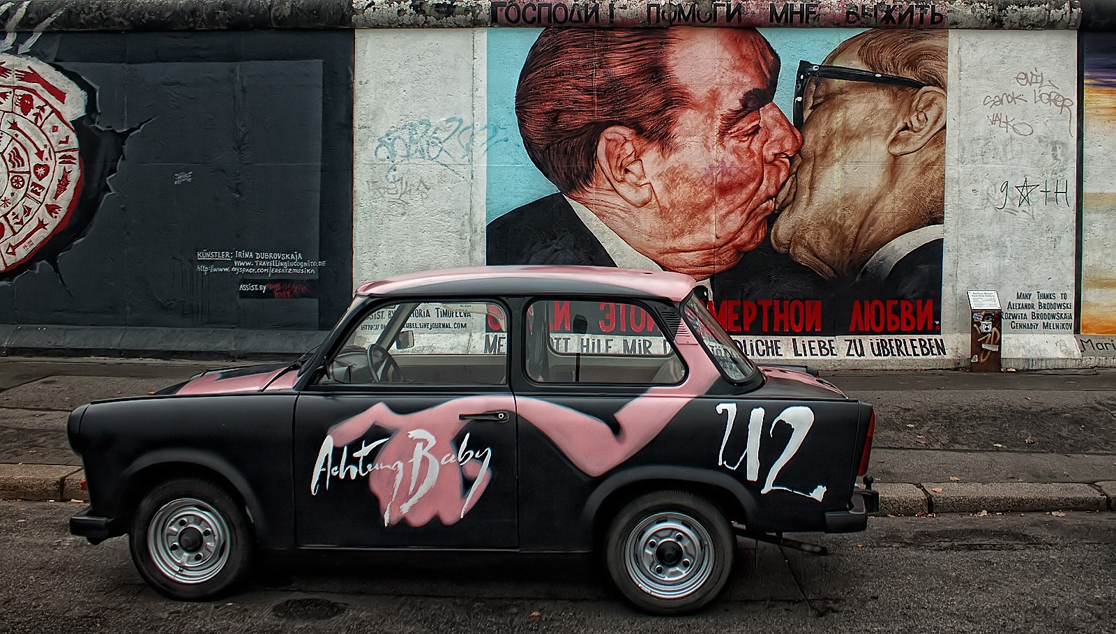 Фрагменты Берлинской стены.