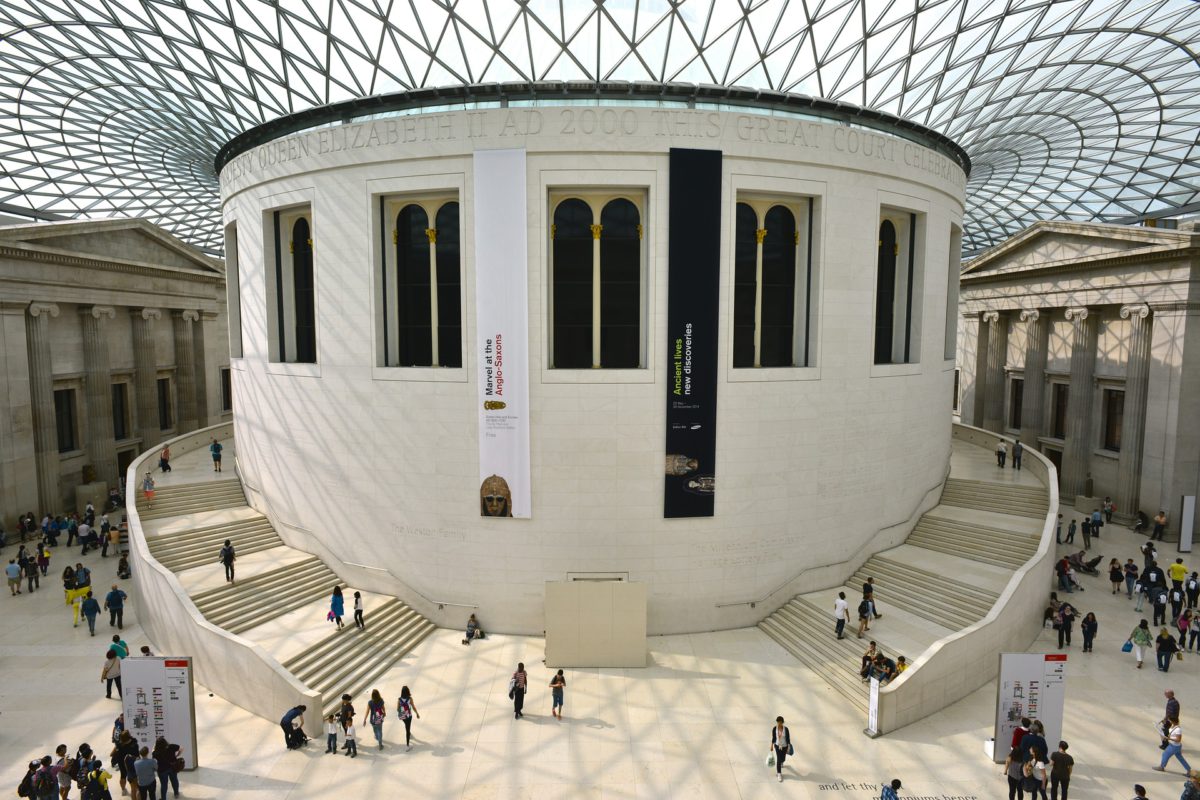 Британский музей, Лондон.